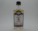 ID SMSW Bourbon Hogshead 12yo 2011-2023 "Malts of Scotland" 5cle 47,5%vol. 1/96
